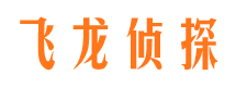 青阳外遇取证